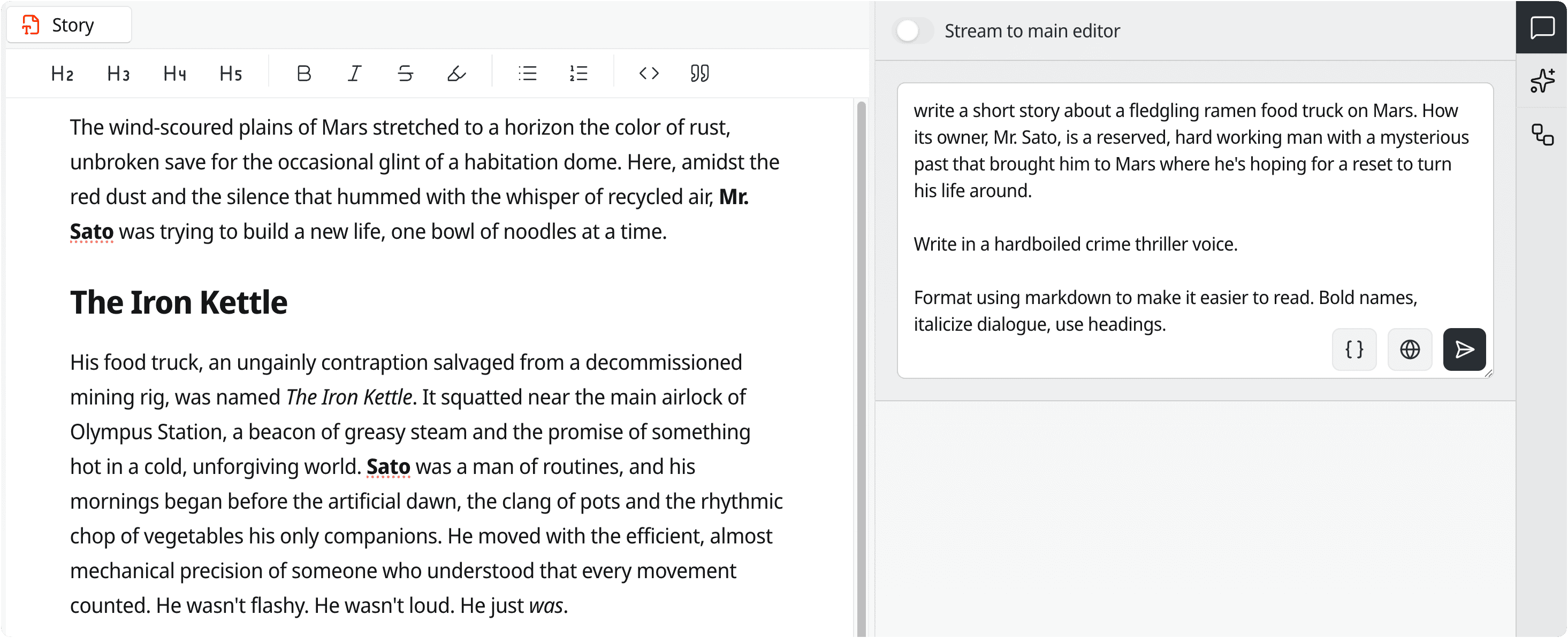 Koubou Prompt tab with example prompt